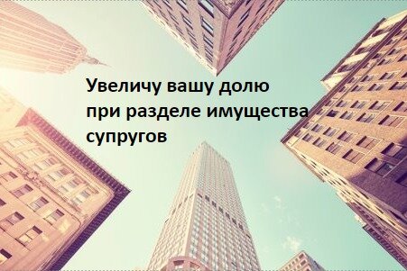 недвижимость, небоскребы, объекты недвижимости, коммерческая недвижимость, доходная недвижимость