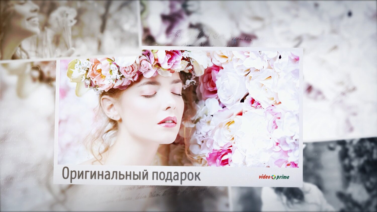 женщина, девушка, красивая молодая женщина, женщина на фоне цветов, цветы женщине