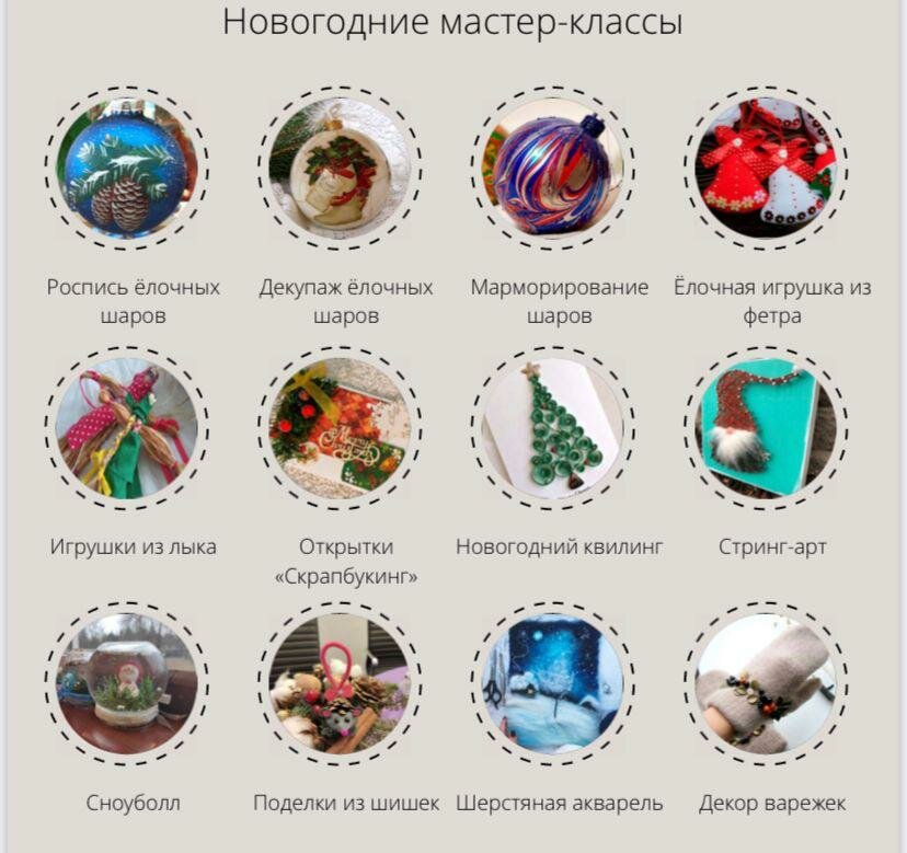 аксессуар, металлическое кольцо, кольцо, украшения для дома, драгоценный камень