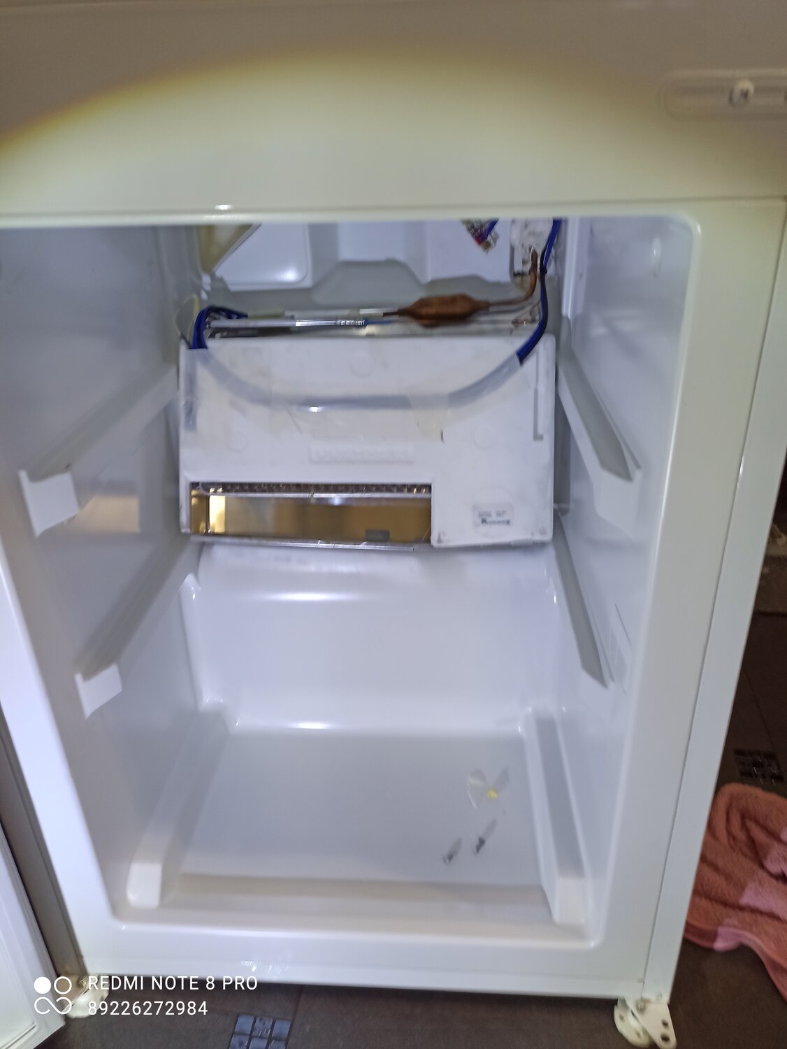 холодильник, мини холодильник, холодильники samsung, бытовая техника, холодильники бу