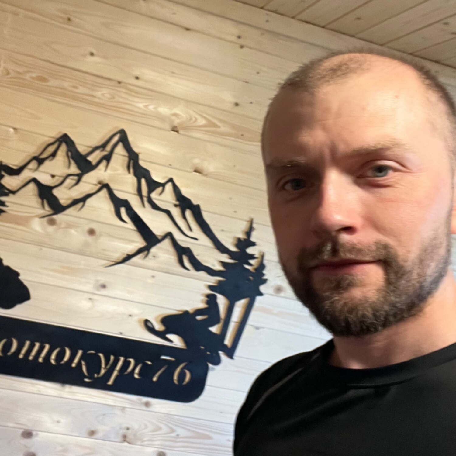 Дмитрий Б.