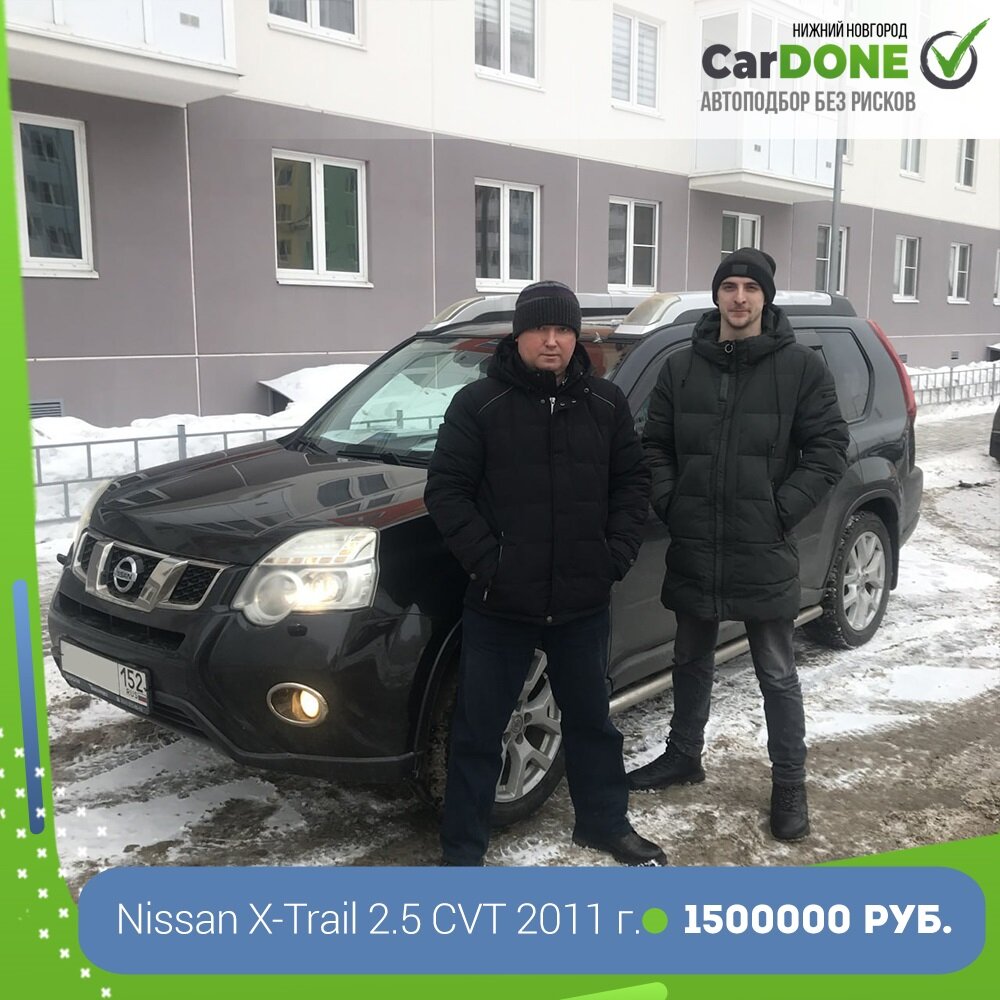 мужчина, ниссан х трейл 2011, x trail 2012, nissan x-trail, ниссан х трейл 2012 года