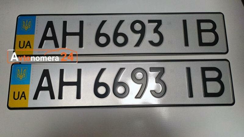 Дубликаты гос номеров Украины - 1500 руб. изготовление Украинских номерных знако