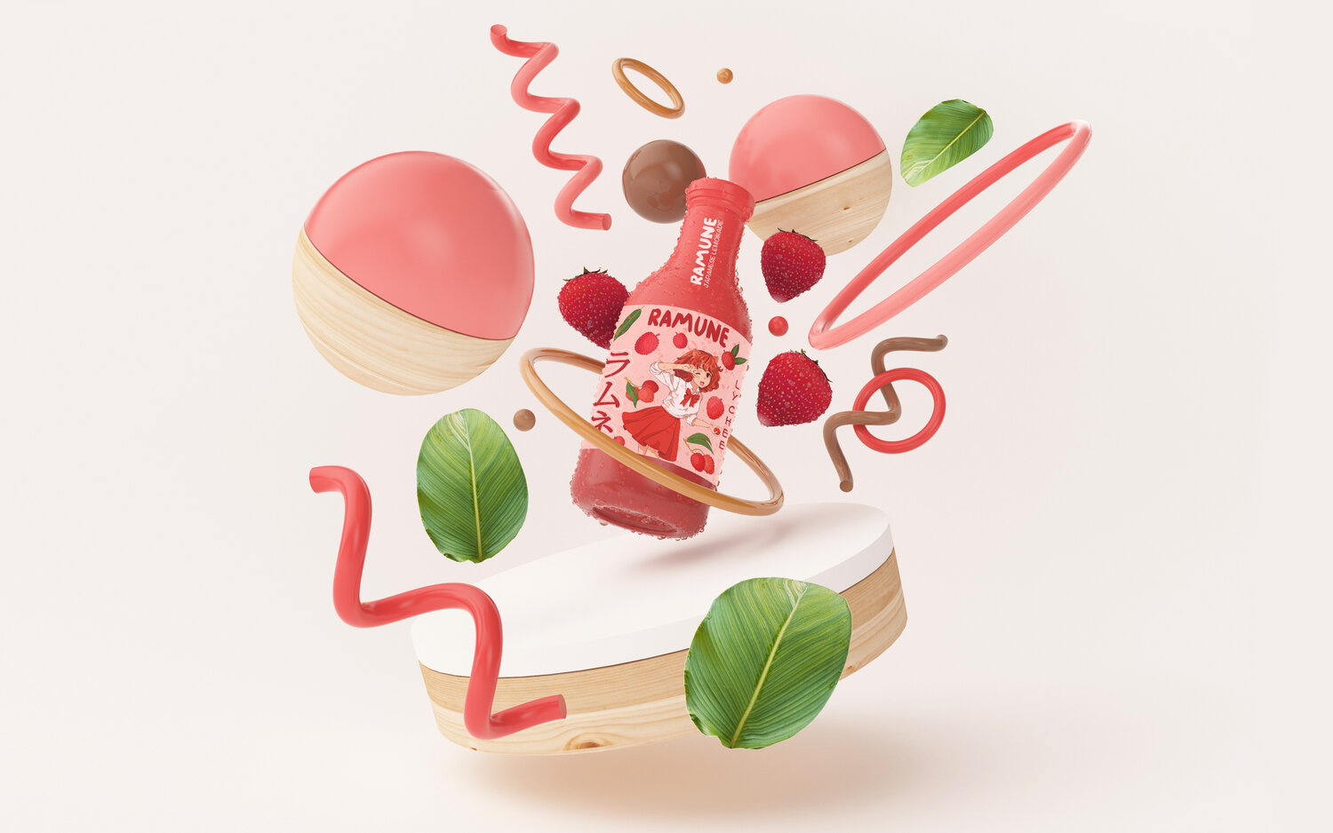 juice logo, графический дизайн, креативный дизайн, косметика, дизайн баннера