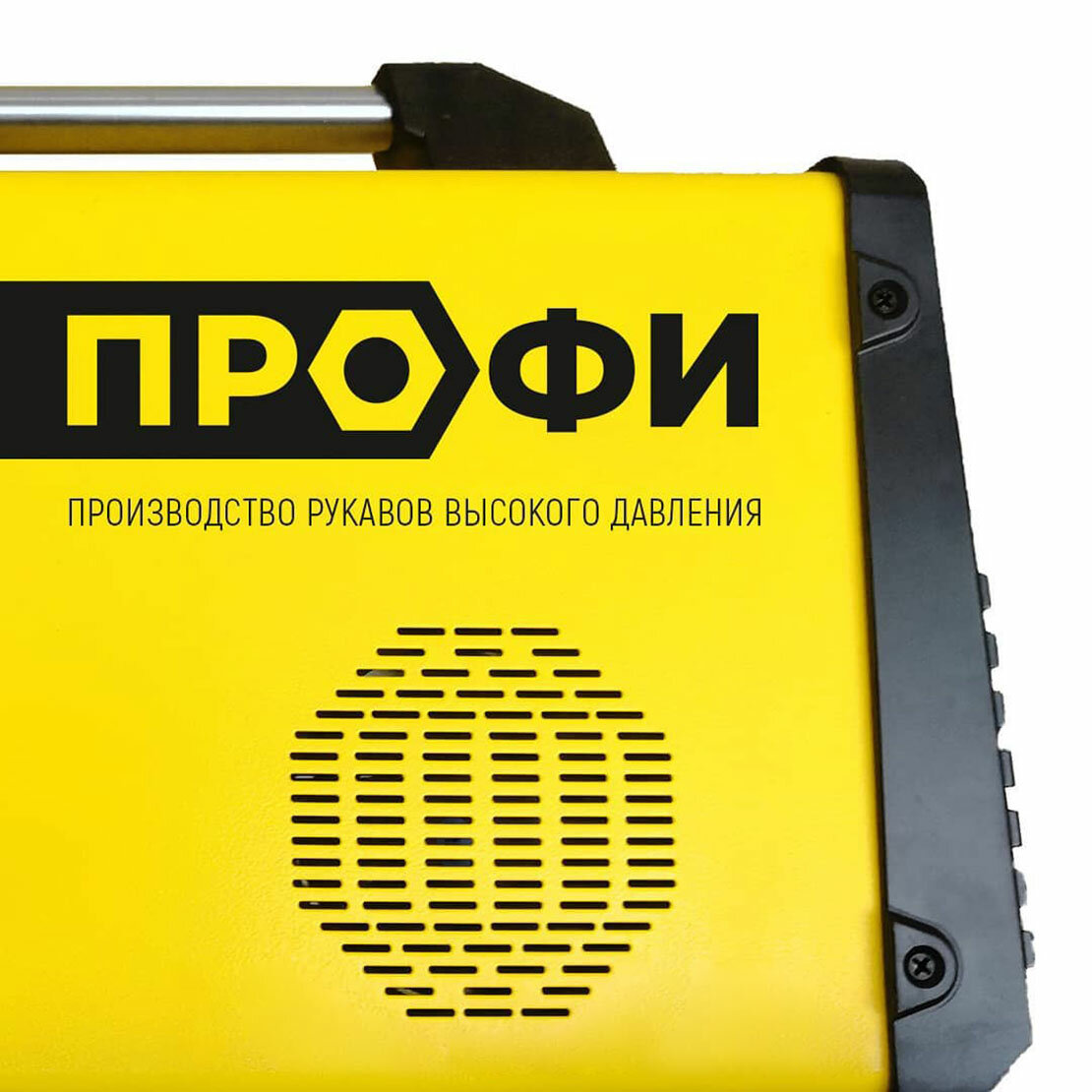 сварочный аппарат инвертор, сварочный аппарат инвертор бизон 205, сварочный инвертор чемпион iw180, сварочный инвертор inforce 200, сварочный аппарат аис 190д