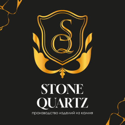Stone Quartz
