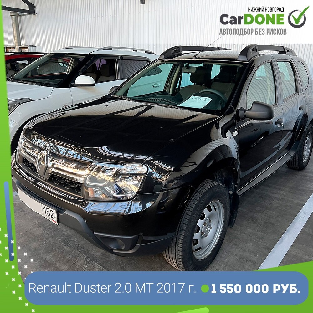 renault duster, черный рено дастер, renault duster 2017, renault duster 2016, renault duster 2014