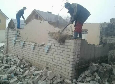 демонтаж зданий вручную, демонтаж стен, демонтаж дома, демонтажные работы, демонтаж зданий