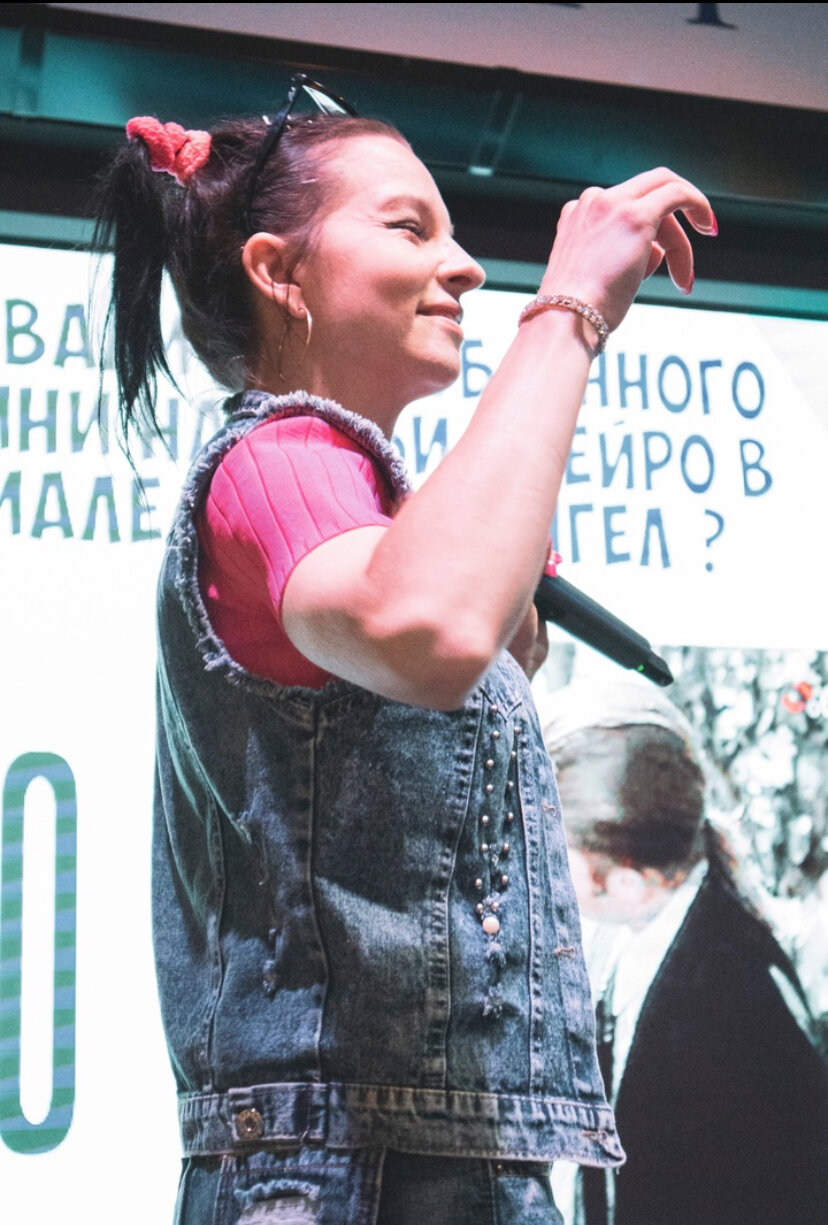 девушка, женщина, певица елка, человек, концерт