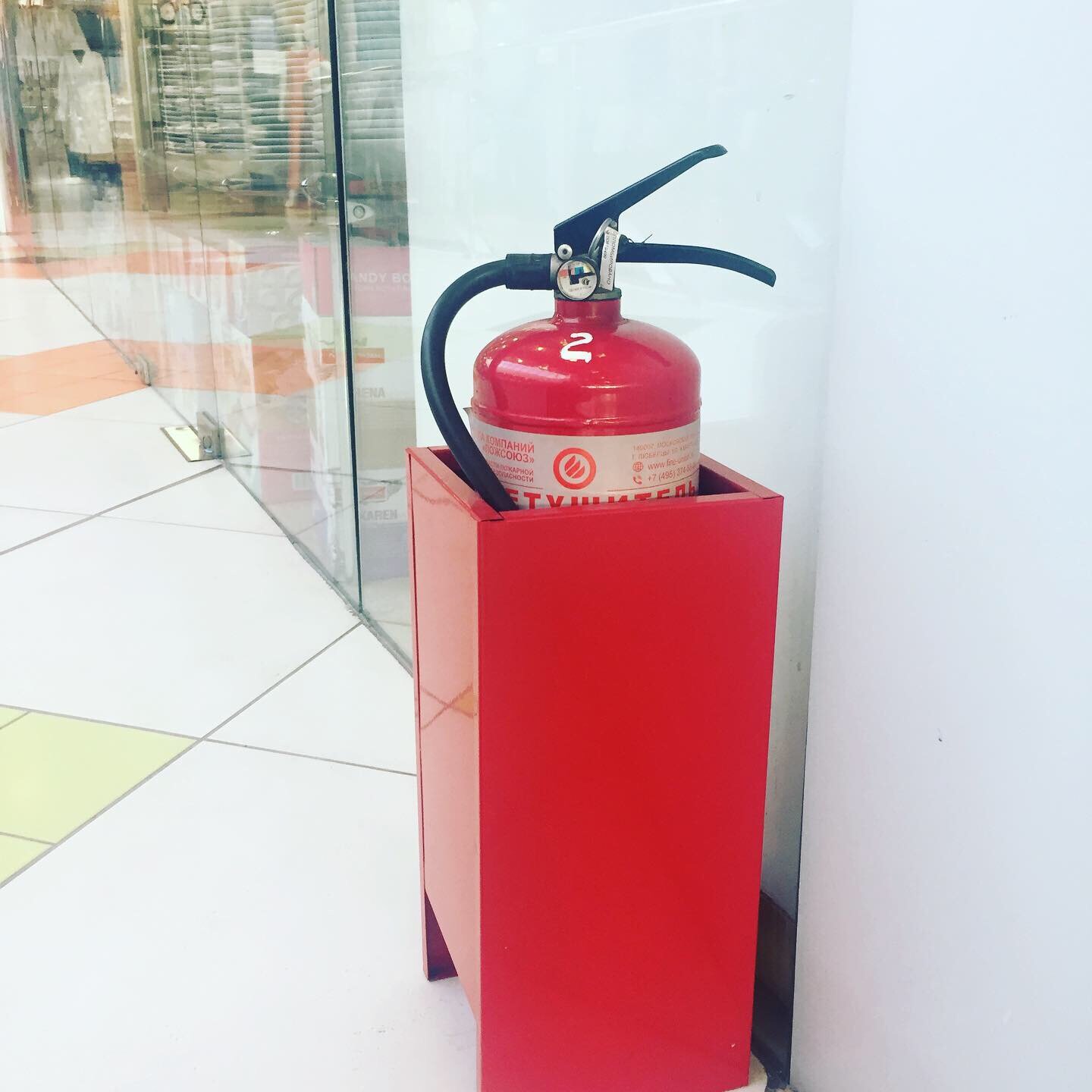 подставка под огнетушитель орион, подставка под огнетушитель, подставка под огнетушитель оп-5 напольная, подставка под огнетушитель напольная, подставка под огнетушитель п 15