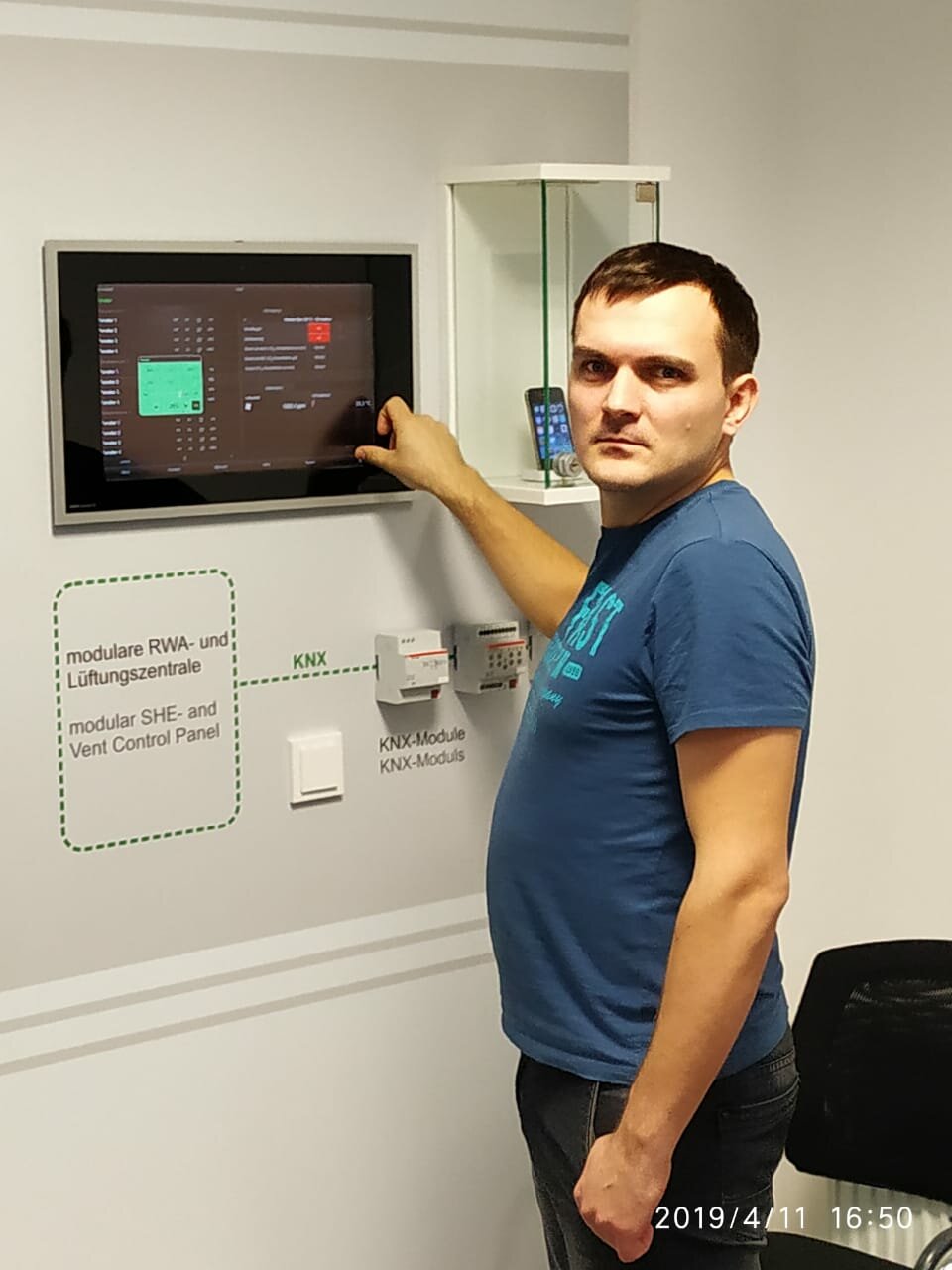 системы, электронные системы, специалист, цифровой, техника