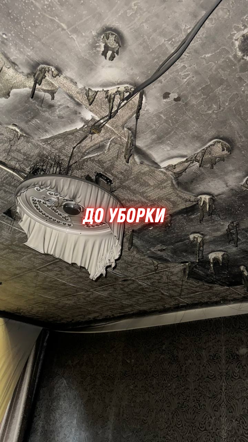 потолок, потолок в квартире, интерьер, подтекает потолок под крышей, протечка