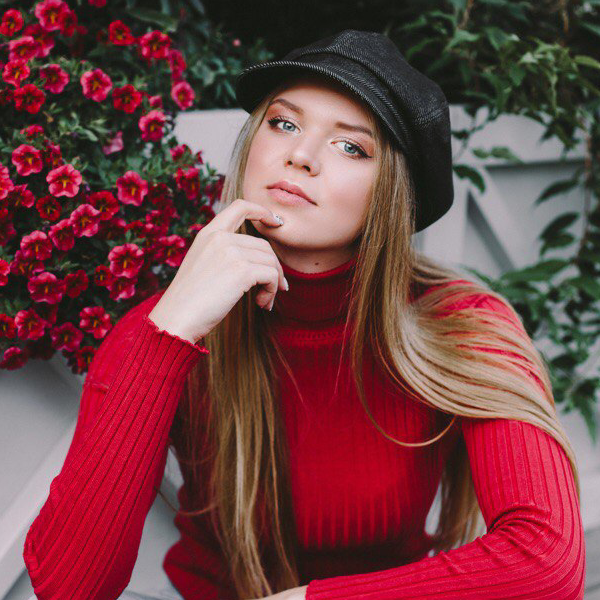 Екатерина Б.