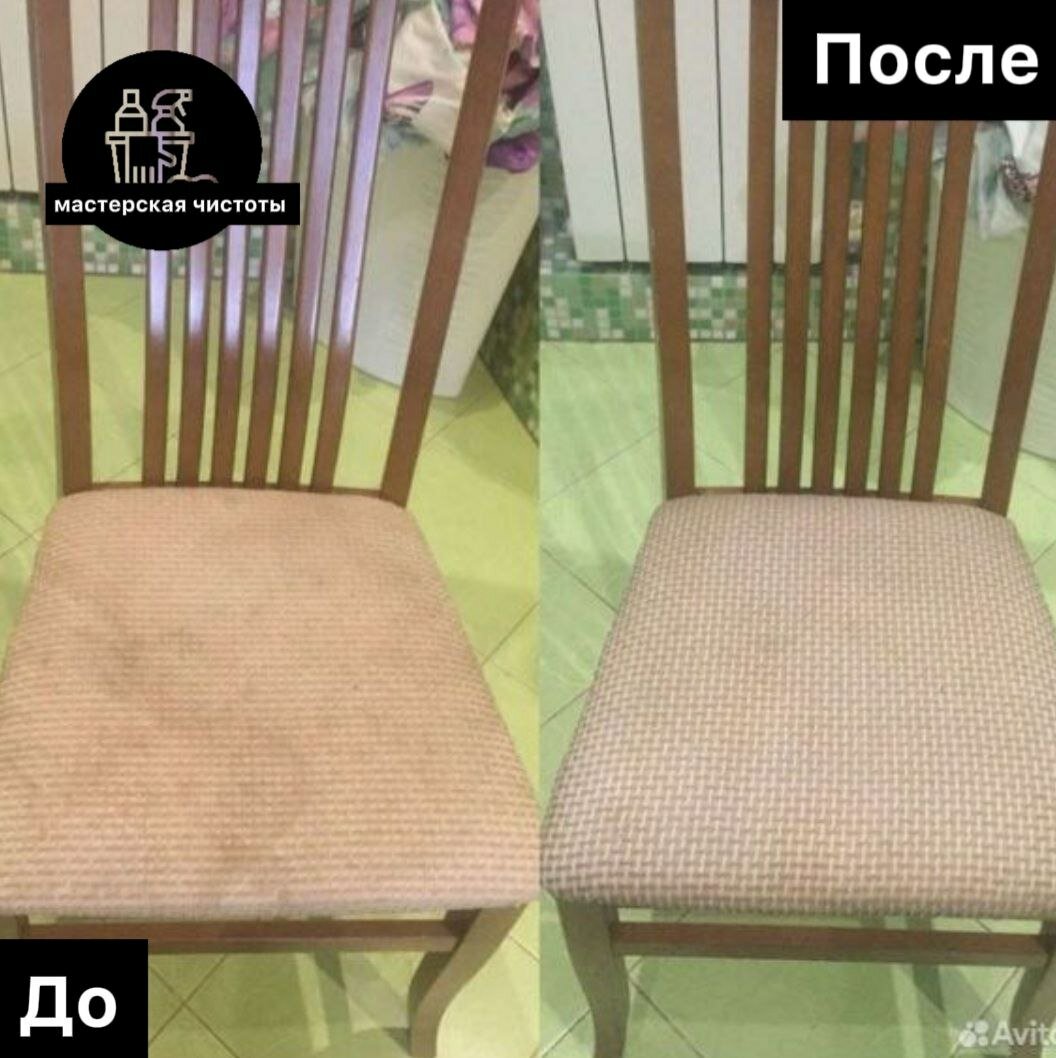 химчистка стульев, реставрация стульев, обивка стульев, перетяжка стульев, реставрация мебели в орле