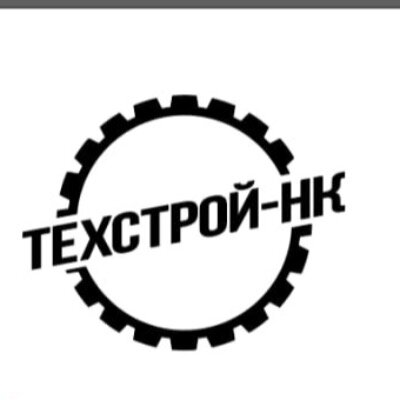 Техстрой-НК
