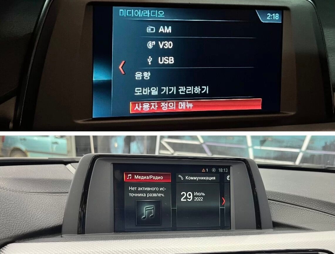 bmw f30, bmw, bmw f10, bmw x3, cic bmw f10
