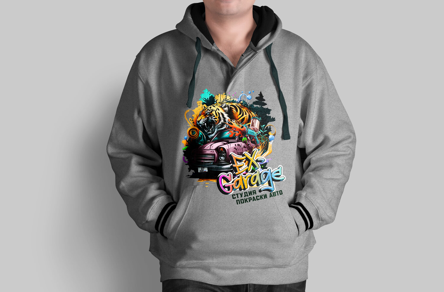 толстовка, толстовка с дримом, худи mockup, толстовка мокап, мужская толстовка