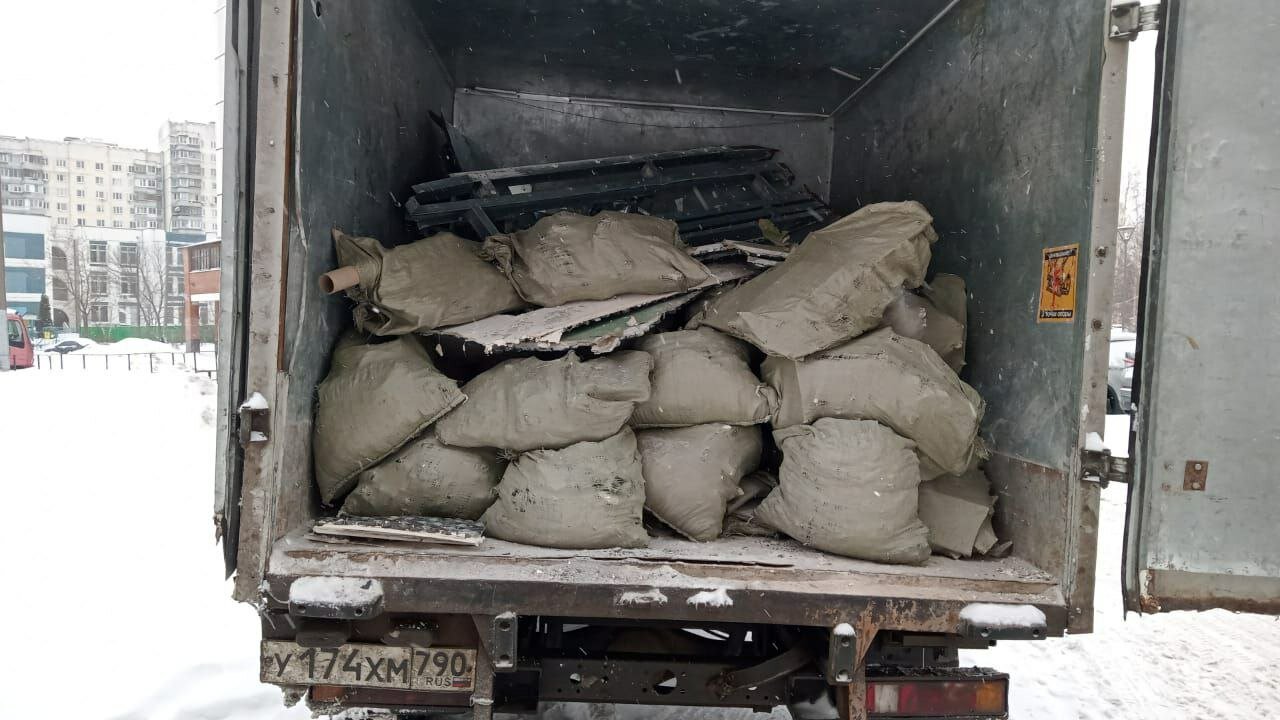 Вывоз строительного мусора в мешках