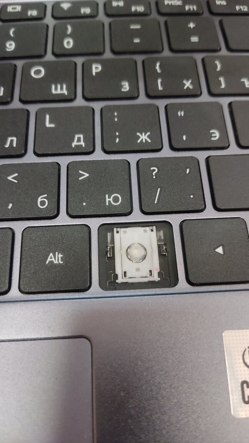 Ремонт компьютерных видеокарт в Москве - Компьютерная помощь ...