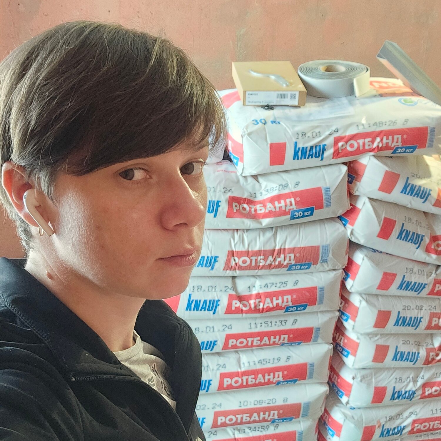 Светлана Новикова