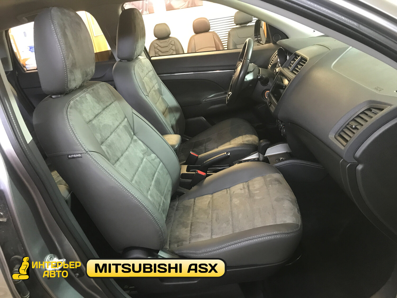 авточехлы для mitsubishi asx экокожа черный автогроссмейстер 901-500, чехлы для asx митсубиси, чехлы автопилот на asx, чехлы mitsubishi asx, outlander xl чехлы автопилот