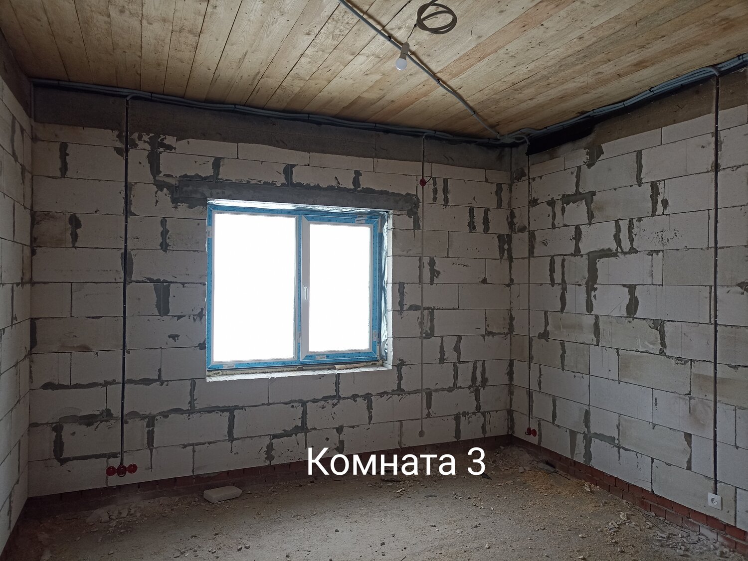 интерьер, комната дома, комната, дом, квартира