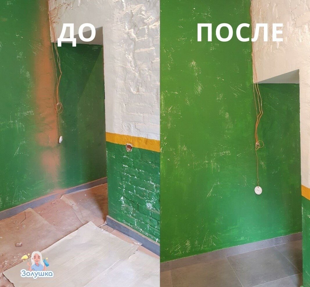 ремонт подъезда, подъезд, ремонт, подъезд стена, старая краска