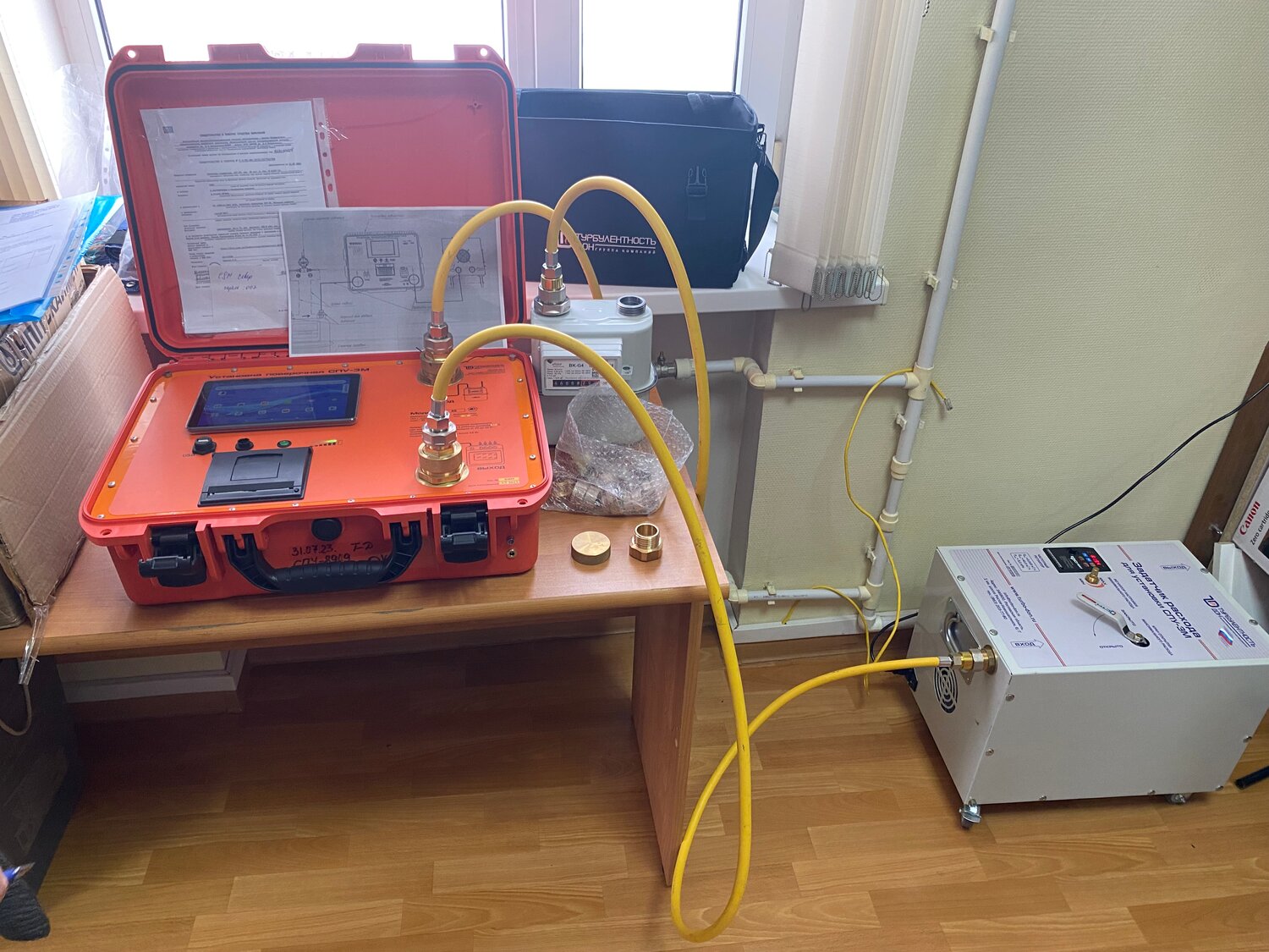 приборы спу-3 поверки газовых счетчиков, прибор учета, установка для поверки счетчиков газа, средства измерения, прибор для поверки газа