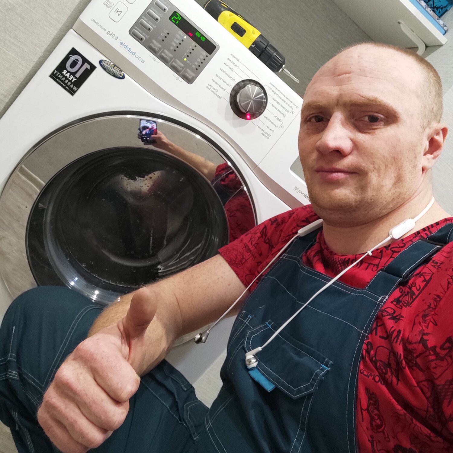Андрей Малахов