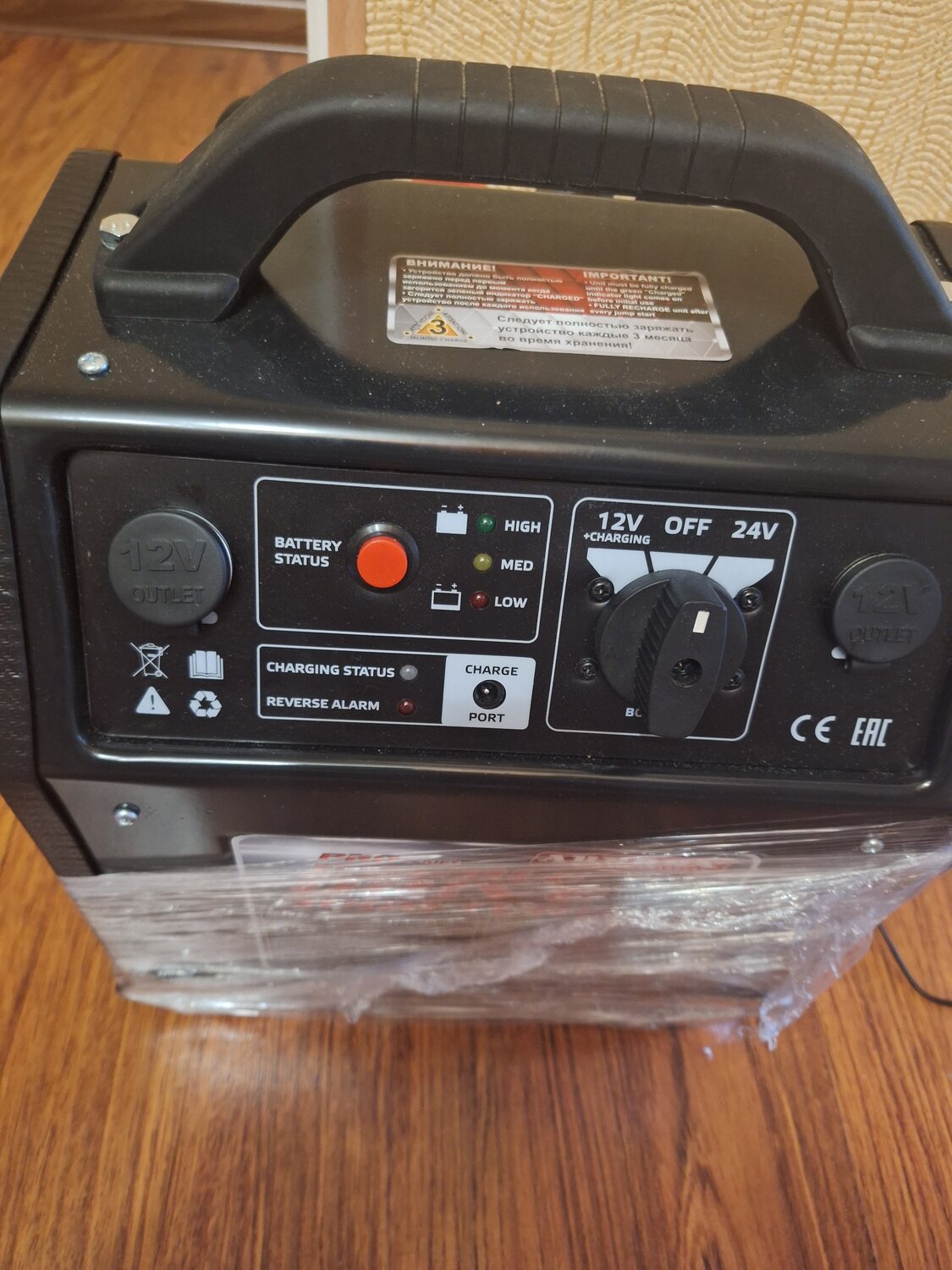 генератор бензиновый, aurora double drive 3000 turbo pro, бензиновый генератор patriot gp 3510, пусковое устройство aurora double drive 3000 turbo, инверторные генераторы