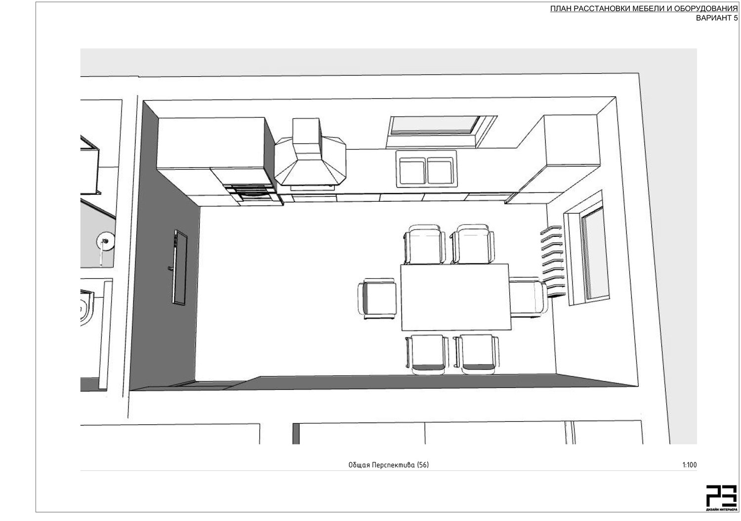 план кухни гостиной, планирование кухни с диваном, кухня гостиная план, кухня гостиная планировка, планировка кухни гостиной