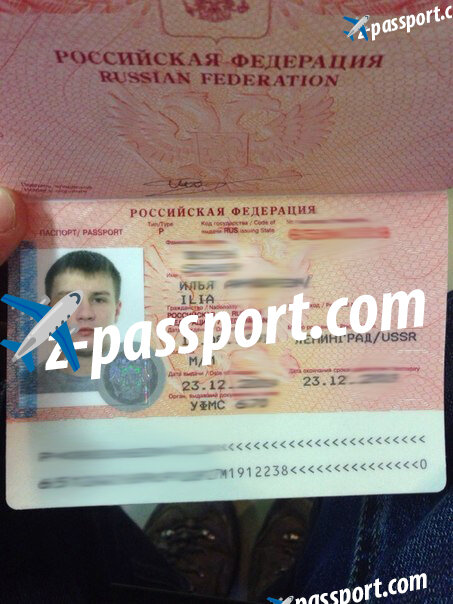 загранпаспорт образец, паспорт, загранпаспорта нового образца, загранпаспорт старого образца, российский загранпаспорт