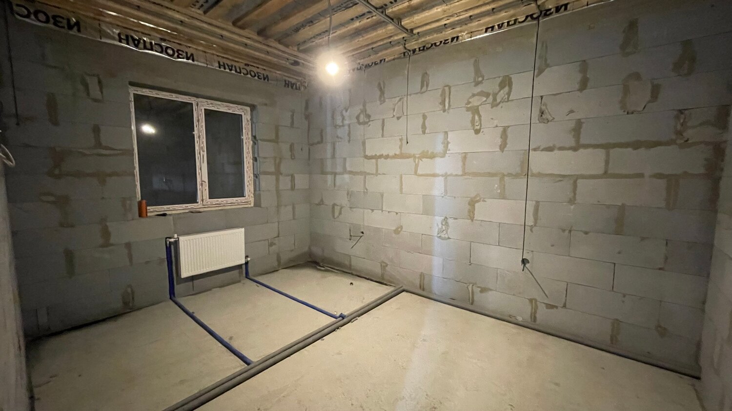 квартир, гараж с пеноблока, дом в, частного дома, жилой комплекс