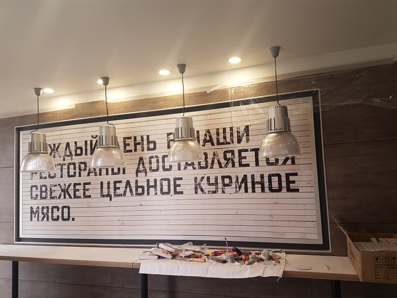 кафе, бургерная, бургерная фарш, фастфуд, кафе тесто