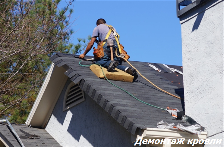 �������������������� ������������, ��������������������, roofing contractor, roof repair, ������������ ������������