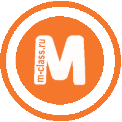 МастерКласс