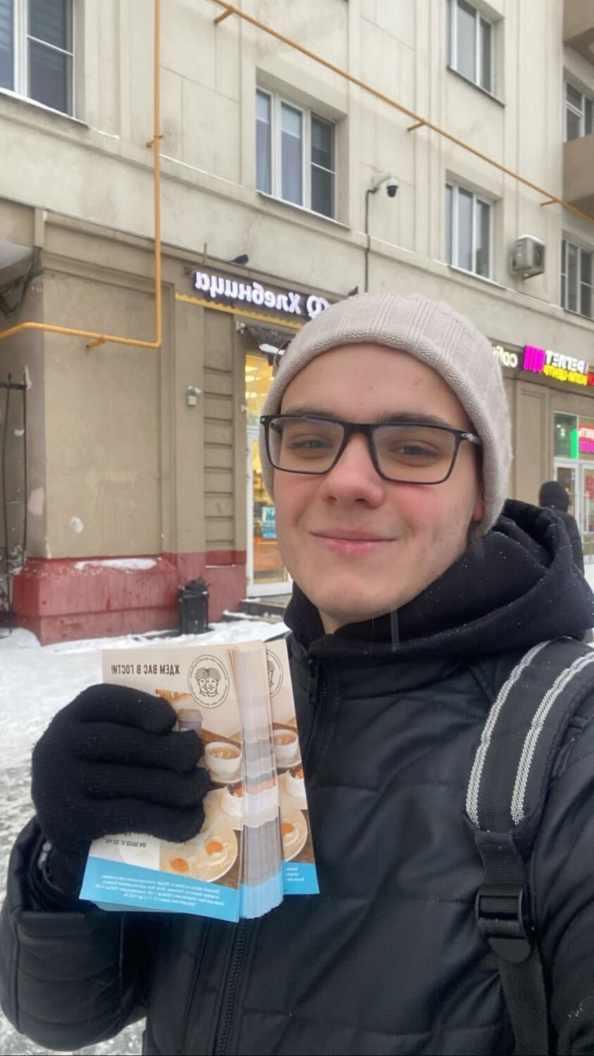 парень, человек, корреспондент, егор летов, александр александров