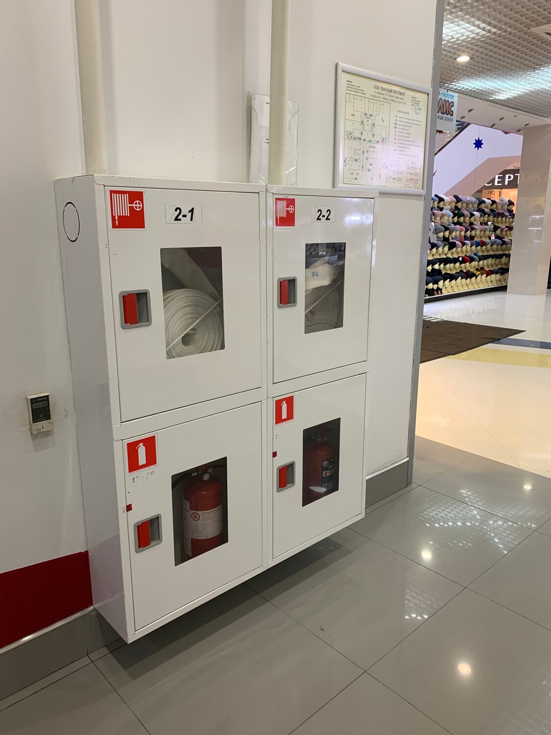 шкаф пожарный шпк 320, шкаф пожарный шпк-320-21н ноб, шкаф пожарный шпк-320 воб, шкаф пожарный шп -к-о 20-12 ( шпко 320-12) вз, шкаф пожарный шпк-320-21