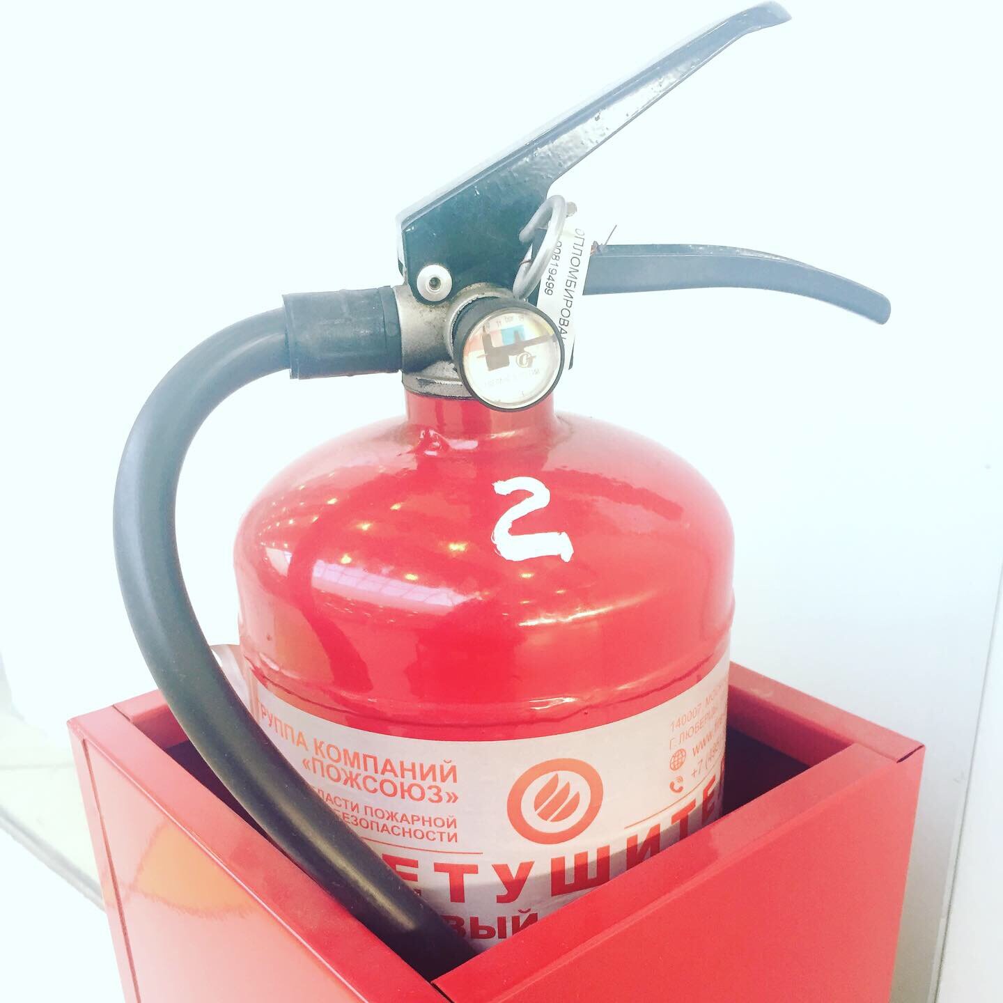 огнетушитель, порошковый навесной огнетушитель, порошковый огнетушитель предназначен, огнетушитель оп 2, порошковый огнетушитель