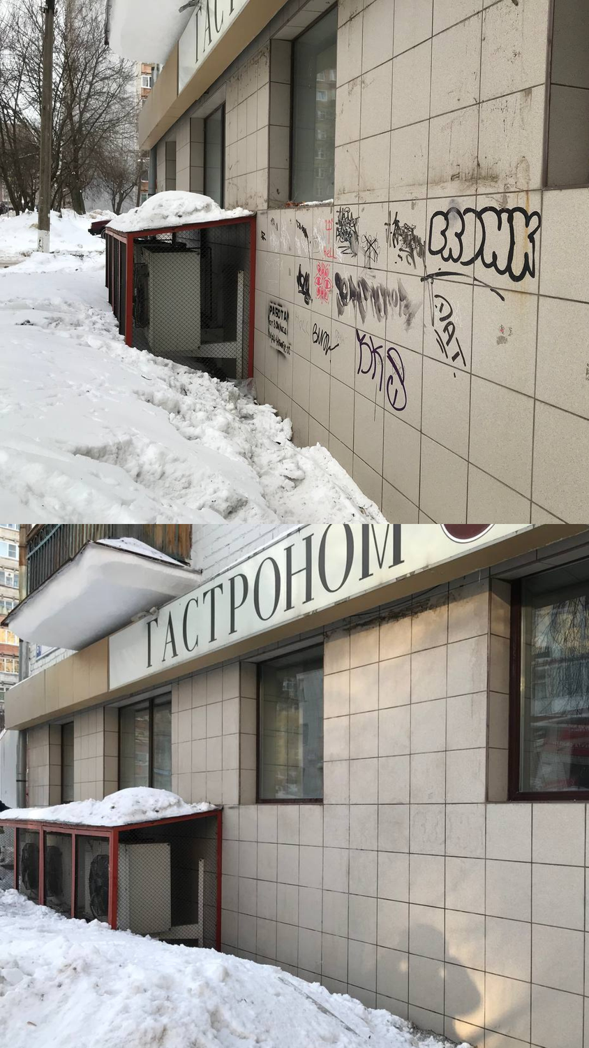 здание, улица, мытищи, ул. академика каргина, 38к1, ленина 63 кемерово, москва