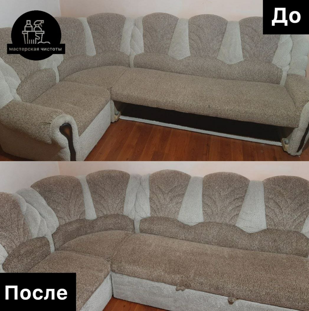 бу диваны, угловые диваны, мягкий уголок, мягкая мебель диваны, мебель