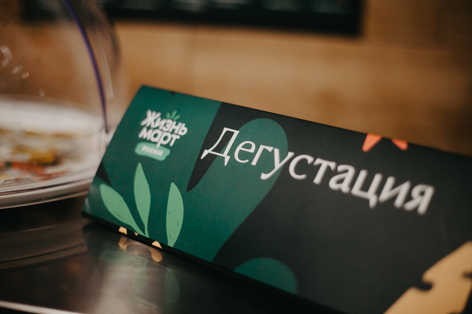природа, кафе, мероприятие, кулинарные курсы, бизнес