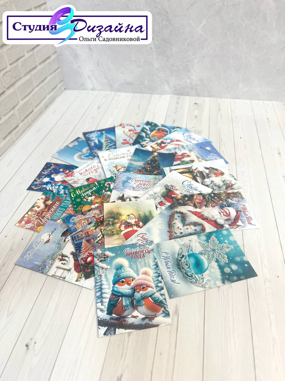 новогодний, новогодние флажки, новогодняя упаковка, подарочный набор шоколадок новый год 4 шт, новогодний коллаж