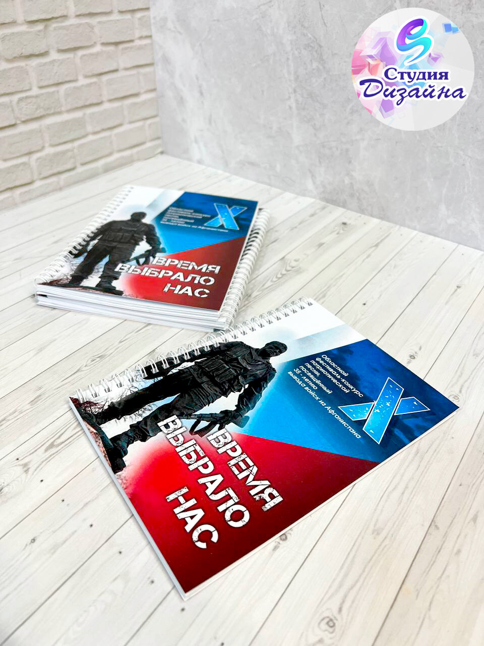 флаер дизайн, листовка дизайн, дизайн флаера, дизайн брошюры, рекламный буклет