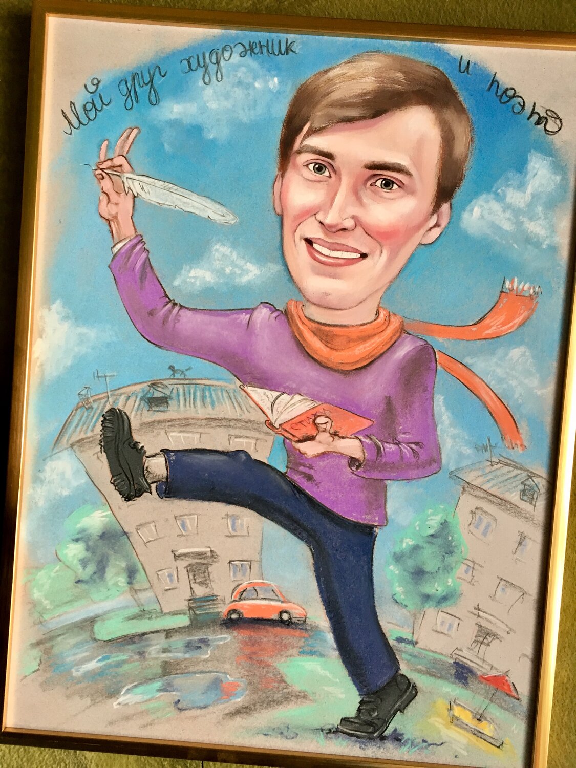 шарж, портрет шарж, шарж на заказ, шаржист, шарж москва