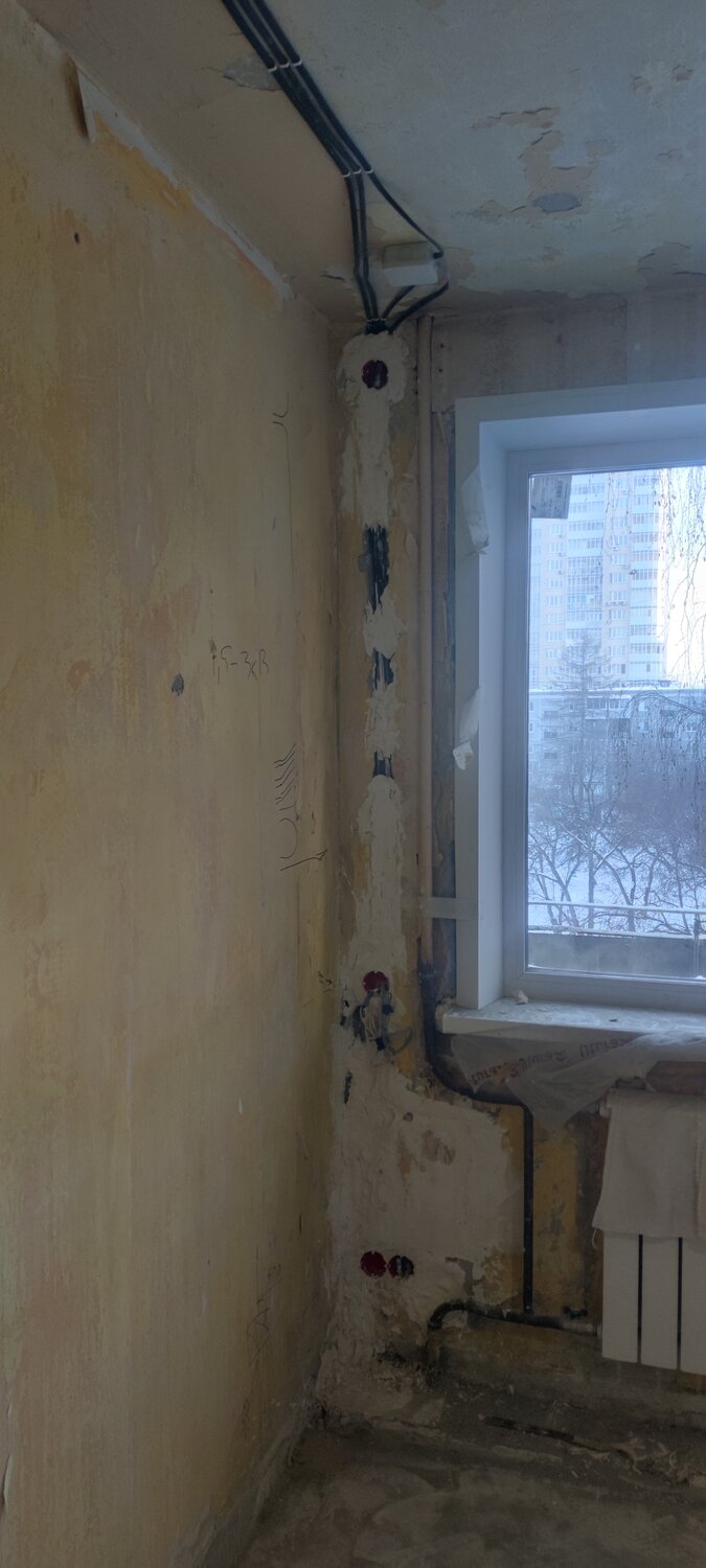 квартиры, проводка в панельном доме, квартира в панельном доме, окно в хрущевке, ремонт хрущевки