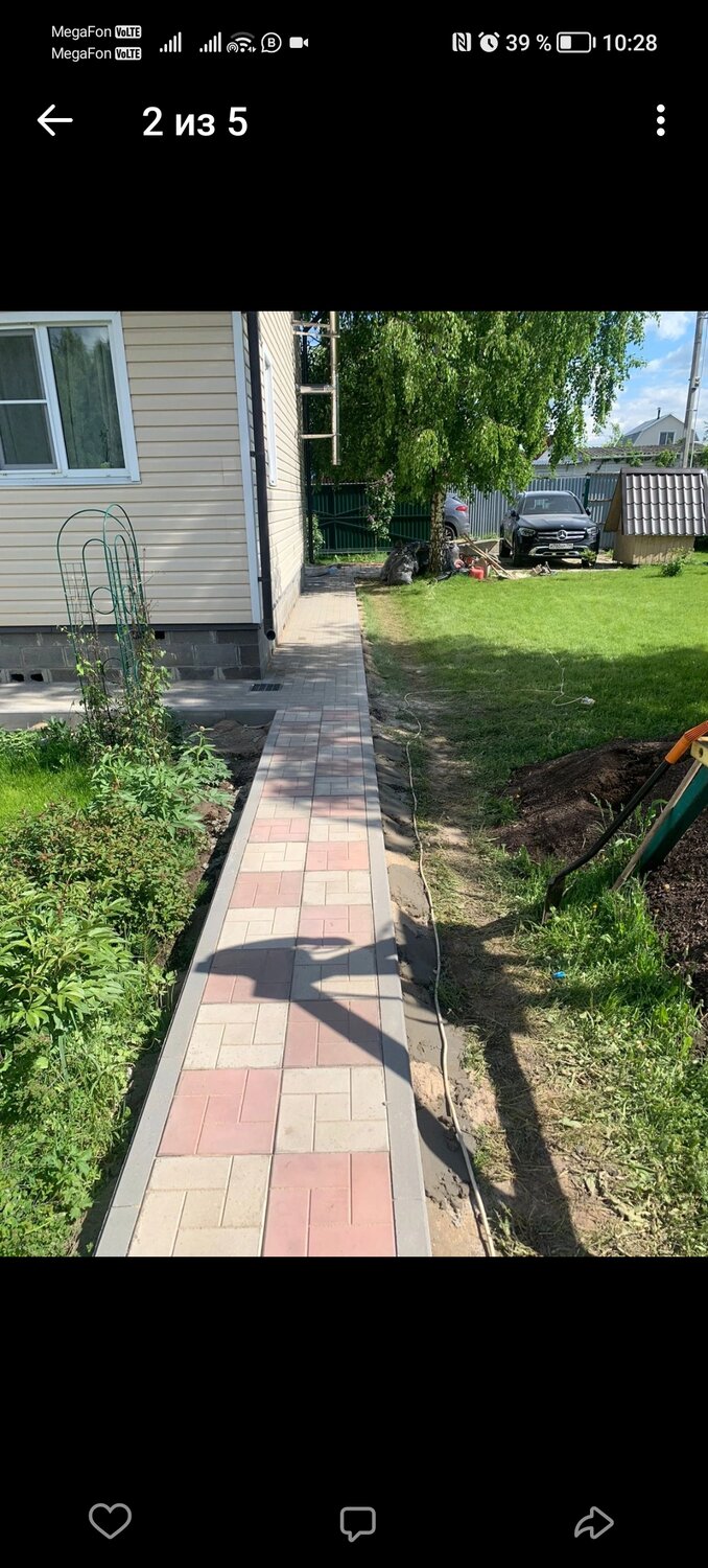 тротуарная плитка брусчатка, тротуарная плитка вокруг дома, тротуарная плитка раменское, каменный век рязань тротуарная плитка, бехатон тротуарная плитка