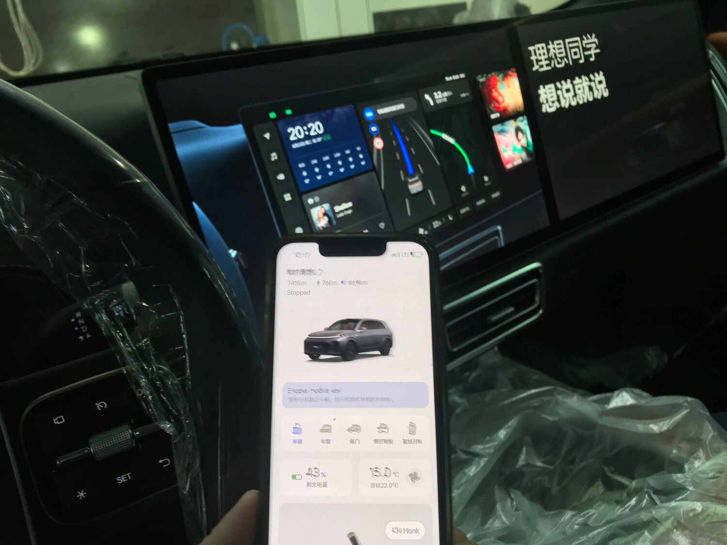 авто, автомобиль, peugeot 3008 carplay, бмв ix3, автомобиль tesla