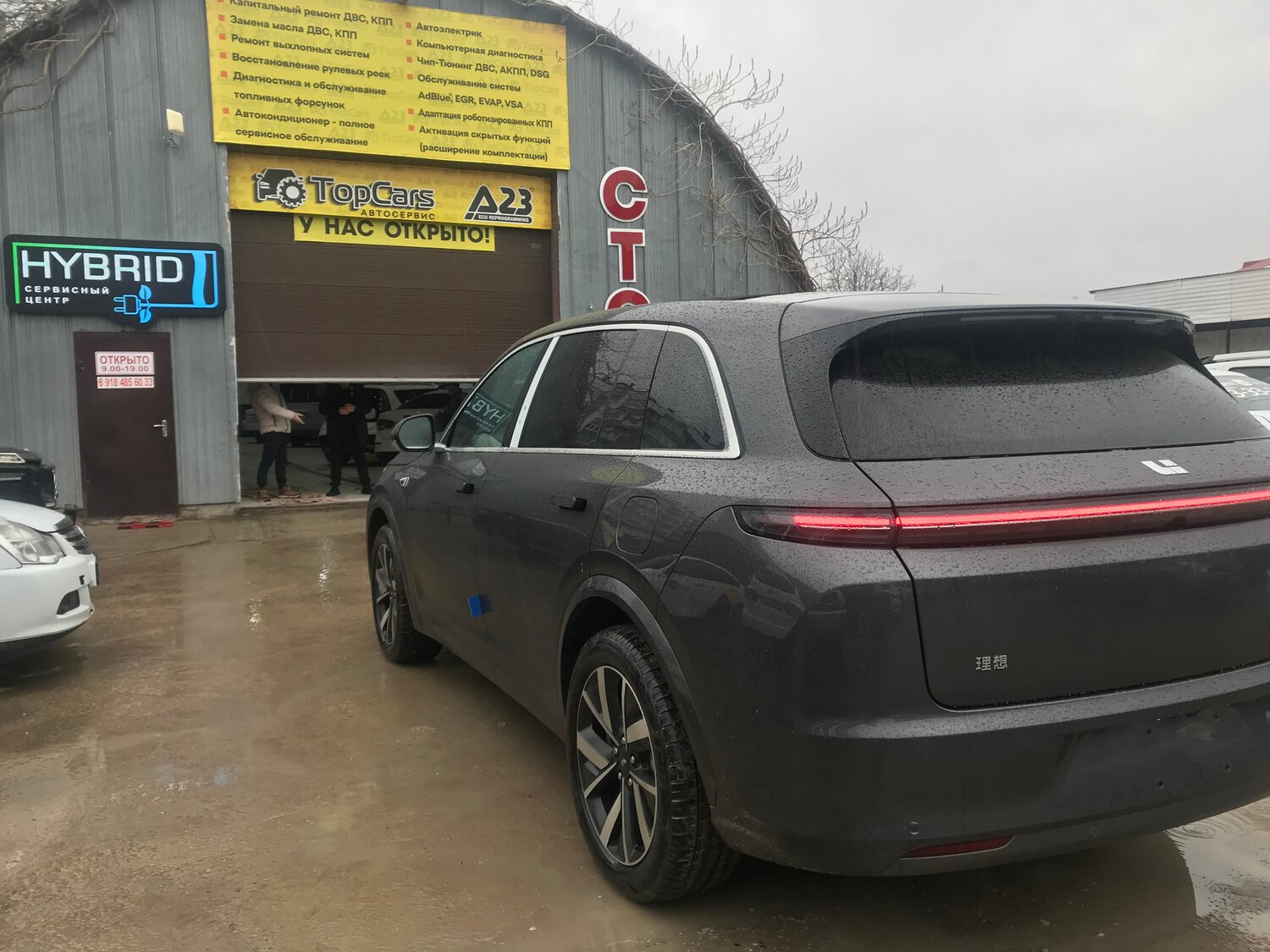 гибридный автомобиль, премиум автомобили, автомобиль, новые автомобили, Alfa Romeo 159