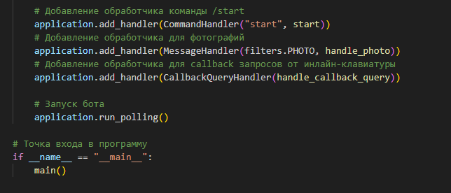 снимок экрана, асинхронный javascript и xml, react-scroll примеры, подсветка синтаксиса, background css примеры